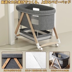処分間近！折りたたみベビーベッドの画像