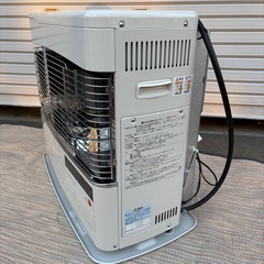 コロナ FF式輻射ストーブ 木造18畳 ホワイト FF-68BSR(W) 2024年製の画像