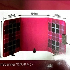 パネルヒーターの画像