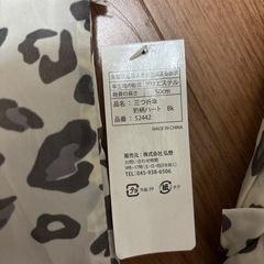 折りたたみ傘の画像