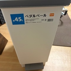 ゴミ箱の画像