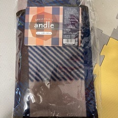 【受取予定者決定】アンドル　足ポケットブランケットの画像