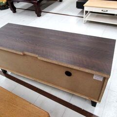 ニトリ ローボード ランダム 120 引出し収納付き テレビ台 テレビボード TVボード 収納家具 NITORI 苫小牧西店の画像