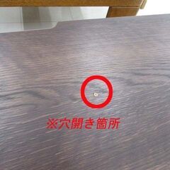 ニトリ ローボード ランダム 120 引出し収納付き テレビ台 テレビボード TVボード 収納家具 NITORI 苫小牧西店の画像