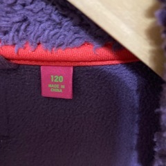 ボアベスト　120cmサイズの画像