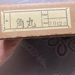 刺繍　額縁の画像