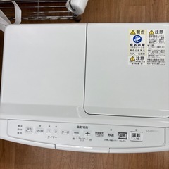 ☆ドリーム荒牧店☆ジモティー割引有☆【クリーニング済み】コロナ/石油ファンヒーター/FH-VX3621BY-W/2021年製の画像
