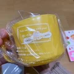 (お話中)ディズニーホテル土産　子供用スリッパ　コップの画像