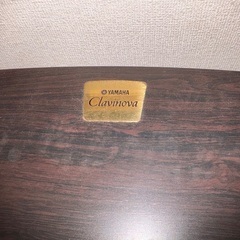 【中古】88鍵盤 電子ピアノ YAMAHA Clavinovaの画像