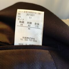 ビジネスジャケット（ネイビー）の画像