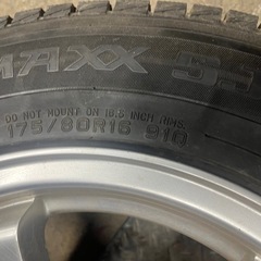 ジムニー用　冬タイヤ付きホイール4本セット　16インチ　175/80R16 安心の国産　ダンロップ SJ8の画像
