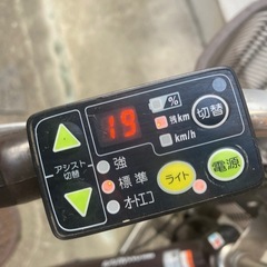 電動自転車　YMAHA PAS NATURAの画像