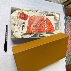 【取引中】琉球角萬食器【決まりました】の画像