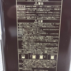 コロナ自然通気型開放式石油ストーブの画像