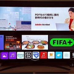 LG86NANO91JNAの画像