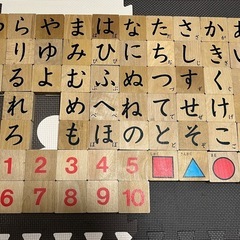 中古　つみき　木のおもちゃの画像