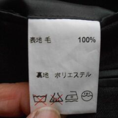 中古　スーツ　こげ茶　無地　厚手ではありません　　Ａ４の画像