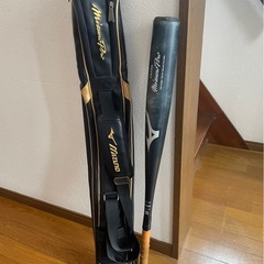 野球　ミズノプロ　バット　バットケース　硬式用の画像