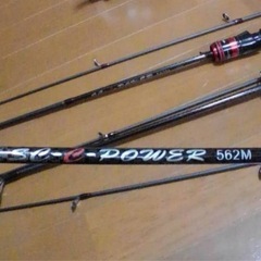 美品　
釣竿の画像