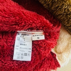 【美品】p.premier 　ジャンプスーツ 70の画像