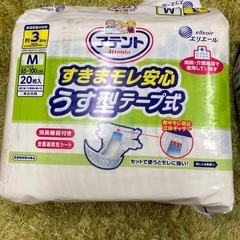 大人用　男女共用オムツ　M 86枚　未開封品の画像