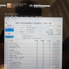 外付けHDD 500GB セキュリティ機能付き
の画像