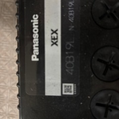 バッテリーサイズ40B19L 中古ですが、全然使えますの画像