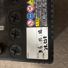 バッテリーサイズ40B19L 中古ですが、全然使えますの画像