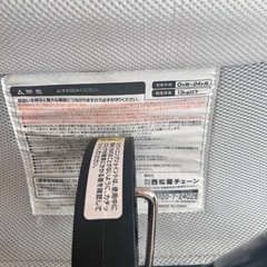 【美品】バウンサーの画像