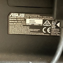 （お値下け）【ASUS】24インチゲーミングモニターVP248Hの画像