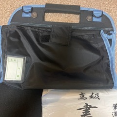 習字道具の画像