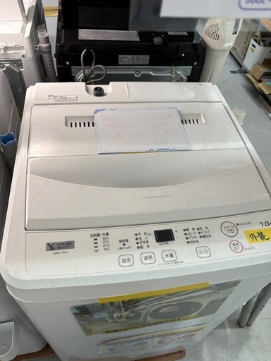 配送可【ヤマダ】【7kg 洗濯機】★2022年製 クリーニング済/6ヶ月保証付き 【管理番号12310】桒
