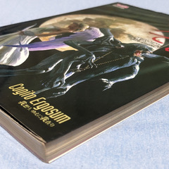 📚️アスペクト攻略本 📚️女神異聞録ペルソナのすべての画像