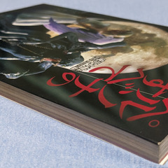 📚️アスペクト攻略本 📚️女神異聞録ペルソナのすべての画像