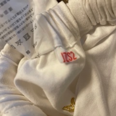 柔道着　子供の画像