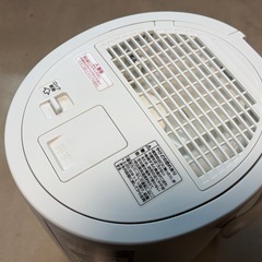 【美品】ZOJIRUSHI 象印 EE-DE35 2024年製 スチーム式加湿器の画像
