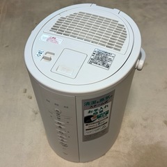 【美品】ZOJIRUSHI 象印 EE-DE35 2024年製 スチーム式加湿器の画像
