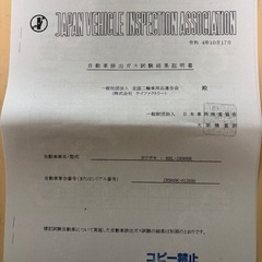 z900rs 8BL kファクトリー    新品の画像