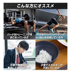 GronG（グロング） マルトデキストリン 5kg（新品・未開封）の画像