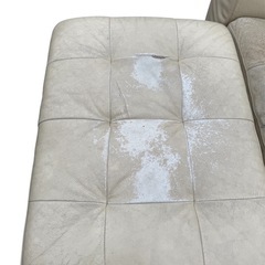 IDC大塚家具｜L/S Comfort-11 （コンフォート11）本革カウチソファ＋オットマンの画像