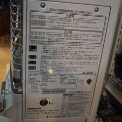 ◆TOYOTOMI トヨトミ 煙突式ストーブ HR-650F 石油ストーブ 2018年製◆の画像