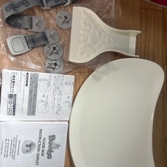 Bumbo ベビーチェア ピンクの画像