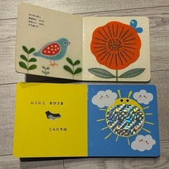 赤ちゃん絵本◎7冊セットベビーの画像