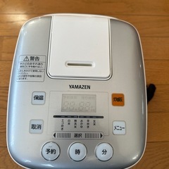 美品★YAMAZEN★デジタル炊飯器21年製★YJB-300(W)の画像
