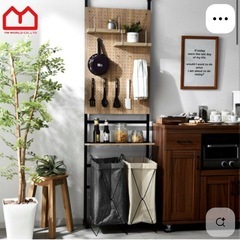 ペグボードラック 壁面 幅55cm つっぱり 収納 薄型 突っ張り スリム おしゃれ 棚 ディスプレイラック キッズ ハンガーラック パーテーション 収納 マガジンラック シェルフ 北欧 食器棚 オシャレ お洒落 隙間収納 すきま収納 ペグボード 有孔ボードラック 有孔ボード モダンの画像