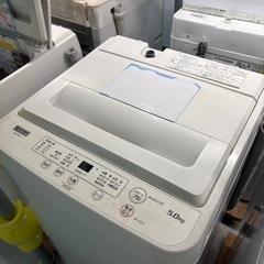 配送可【ヤマダ】【5Ｋ 洗濯機】★2023年製 クリーニング済/6ヶ月保証付き 【管理番号11611】桒の画像