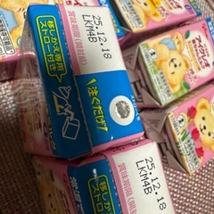 アイクレオ液体ミルク　10個の画像