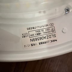 シーリング照明の画像