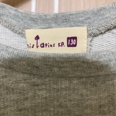 KP 薄手トレーナー　130cm sizeの画像