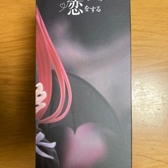 喜多川海夢　フィギュアの画像